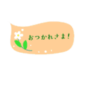 可愛いふきだしと花♡小さめスタンプ（個別スタンプ：18）