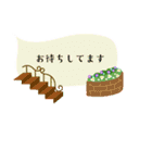 可愛いふきだしと花♡小さめスタンプ（個別スタンプ：20）