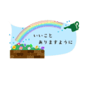 可愛いふきだしと花♡小さめスタンプ（個別スタンプ：21）