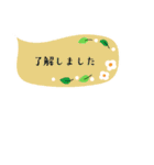 可愛いふきだしと花♡小さめスタンプ（個別スタンプ：25）