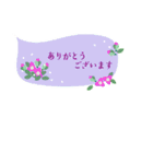 可愛いふきだしと花♡小さめスタンプ（個別スタンプ：28）