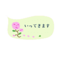 可愛いふきだしと花♡小さめスタンプ（個別スタンプ：31）