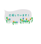 可愛いふきだしと花♡小さめスタンプ（個別スタンプ：34）