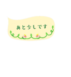 可愛いふきだしと花♡小さめスタンプ（個別スタンプ：35）