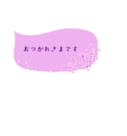 可愛いふきだしと花♡小さめスタンプ（個別スタンプ：36）