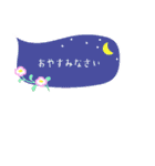 可愛いふきだしと花♡小さめスタンプ（個別スタンプ：40）