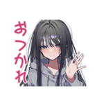陰キャ女子の限界バイト実況（個別スタンプ：2）