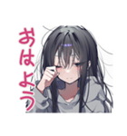 陰キャ女子の限界バイト実況（個別スタンプ：3）