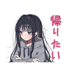 陰キャ女子の限界バイト実況（個別スタンプ：7）