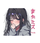 陰キャ女子の限界バイト実況（個別スタンプ：10）
