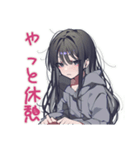 陰キャ女子の限界バイト実況（個別スタンプ：14）