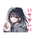 陰キャ女子の限界バイト実況（個別スタンプ：16）
