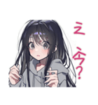 陰キャ女子の限界バイト実況（個別スタンプ：17）