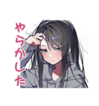 陰キャ女子の限界バイト実況（個別スタンプ：18）