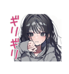 陰キャ女子の限界バイト実況（個別スタンプ：22）