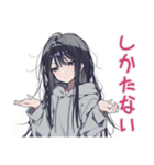 陰キャ女子の限界バイト実況（個別スタンプ：31）