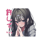 陰キャ女子の限界バイト実況（個別スタンプ：32）