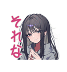陰キャ女子の限界バイト実況（個別スタンプ：34）