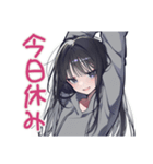 陰キャ女子の限界バイト実況（個別スタンプ：37）
