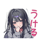 陰キャ女子の限界バイト実況（個別スタンプ：40）
