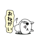 じろりねこ家族連絡用吹き出し（個別スタンプ：5）