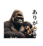 【秋】イケメンゴリラ（個別スタンプ：5）