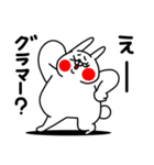 全力うさぎぽっちゃり編パート6（個別スタンプ：2）