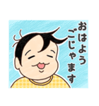 お子様なボクです。（個別スタンプ：1）