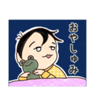 お子様なボクです。（個別スタンプ：2）