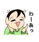 お子様なボクです。（個別スタンプ：4）