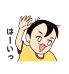 お子様なボクです。（個別スタンプ：5）
