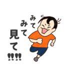 お子様なボクです。（個別スタンプ：6）
