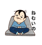 お子様なボクです。（個別スタンプ：9）