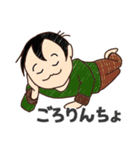 お子様なボクです。（個別スタンプ：10）