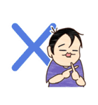 お子様なボクです。（個別スタンプ：12）