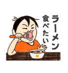 お子様なボクです。（個別スタンプ：14）