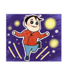 お子様なボクです。（個別スタンプ：16）
