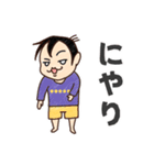 お子様なボクです。（個別スタンプ：18）