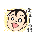 お子様なボクです。（個別スタンプ：19）