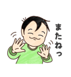 お子様なボクです。（個別スタンプ：22）