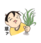 お子様なボクです。（個別スタンプ：23）
