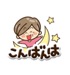 おばあちゃんスタンプ☆ぷっくり文字（個別スタンプ：3）