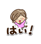 おばあちゃんスタンプ☆ぷっくり文字（個別スタンプ：7）