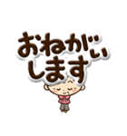 おばあちゃんスタンプ☆ぷっくり文字（個別スタンプ：8）