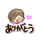 おばあちゃんスタンプ☆ぷっくり文字（個別スタンプ：9）