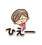 おばあちゃんスタンプ☆ぷっくり文字（個別スタンプ：13）