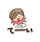 おばあちゃんスタンプ☆ぷっくり文字（個別スタンプ：14）