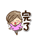 おばあちゃんスタンプ☆ぷっくり文字（個別スタンプ：15）