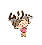 おばあちゃんスタンプ☆ぷっくり文字（個別スタンプ：16）