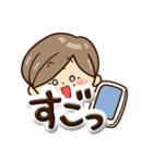 おばあちゃんスタンプ☆ぷっくり文字（個別スタンプ：17）